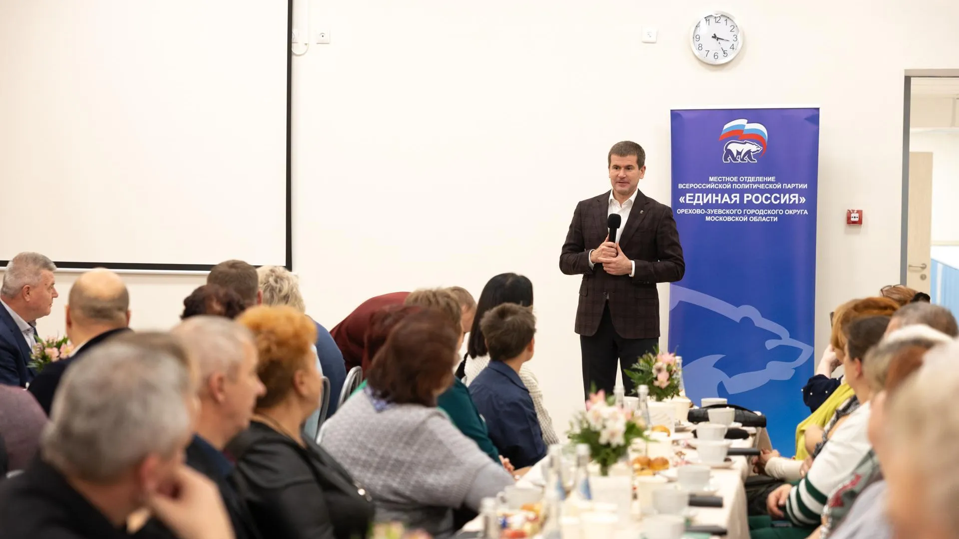 Пресс-служба администрации Орехово-Зуевского городского округа