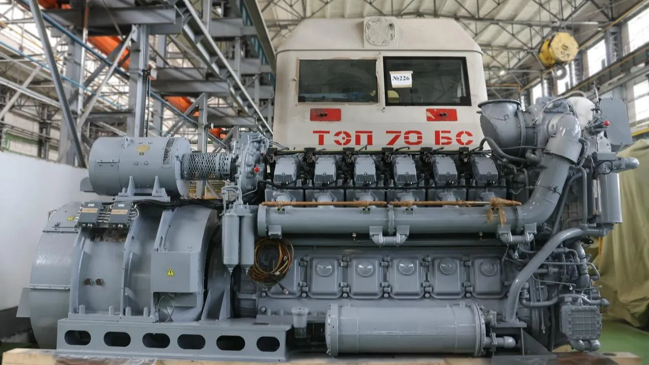 АО «Коломенский завод»