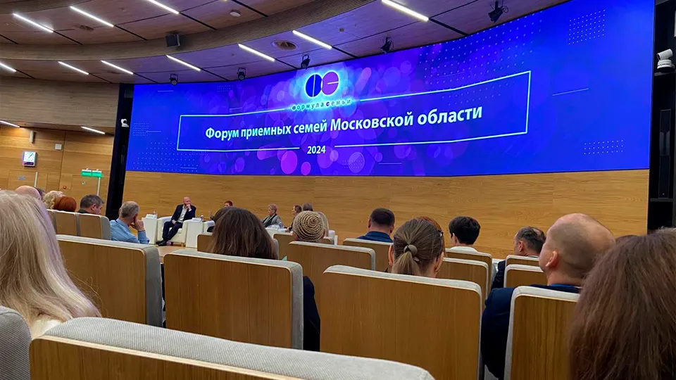 Фото: пресс-служба Администрации г.о. Королев