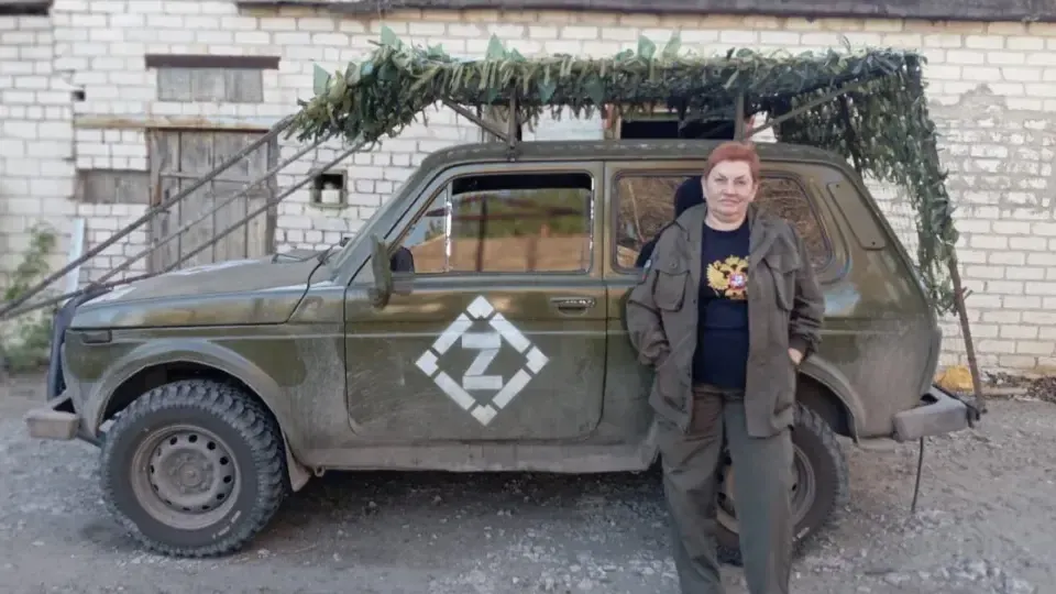 личный архив