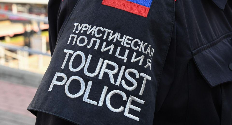 Туристическая полиция приступила к работе на Черноморском побережье