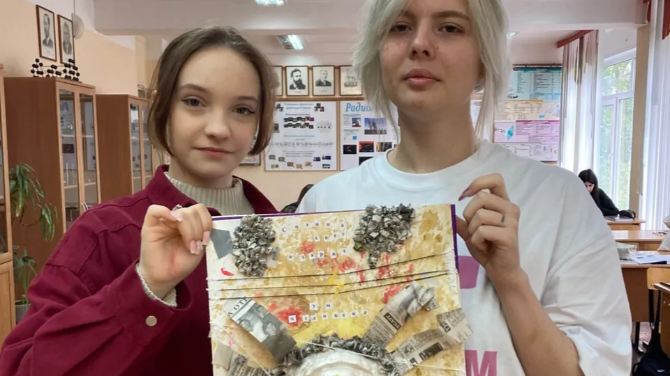 Фото: Политехнический колледж «Лыткарино»