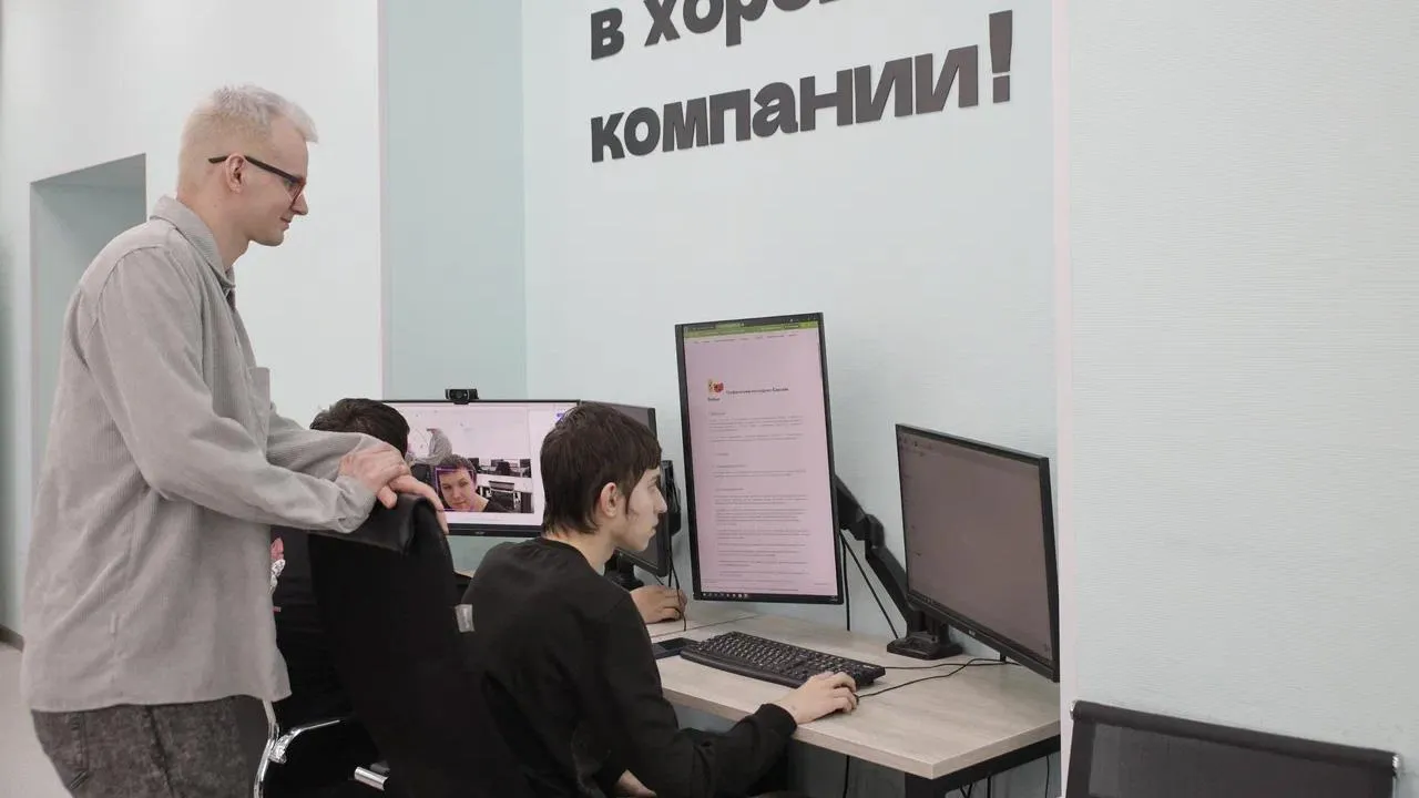 пресс-служба губернатора и правительства Московской области