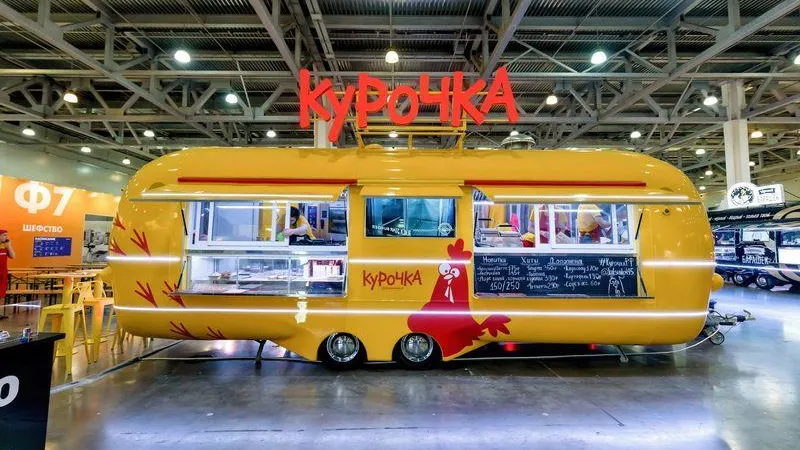 Мининвест МО