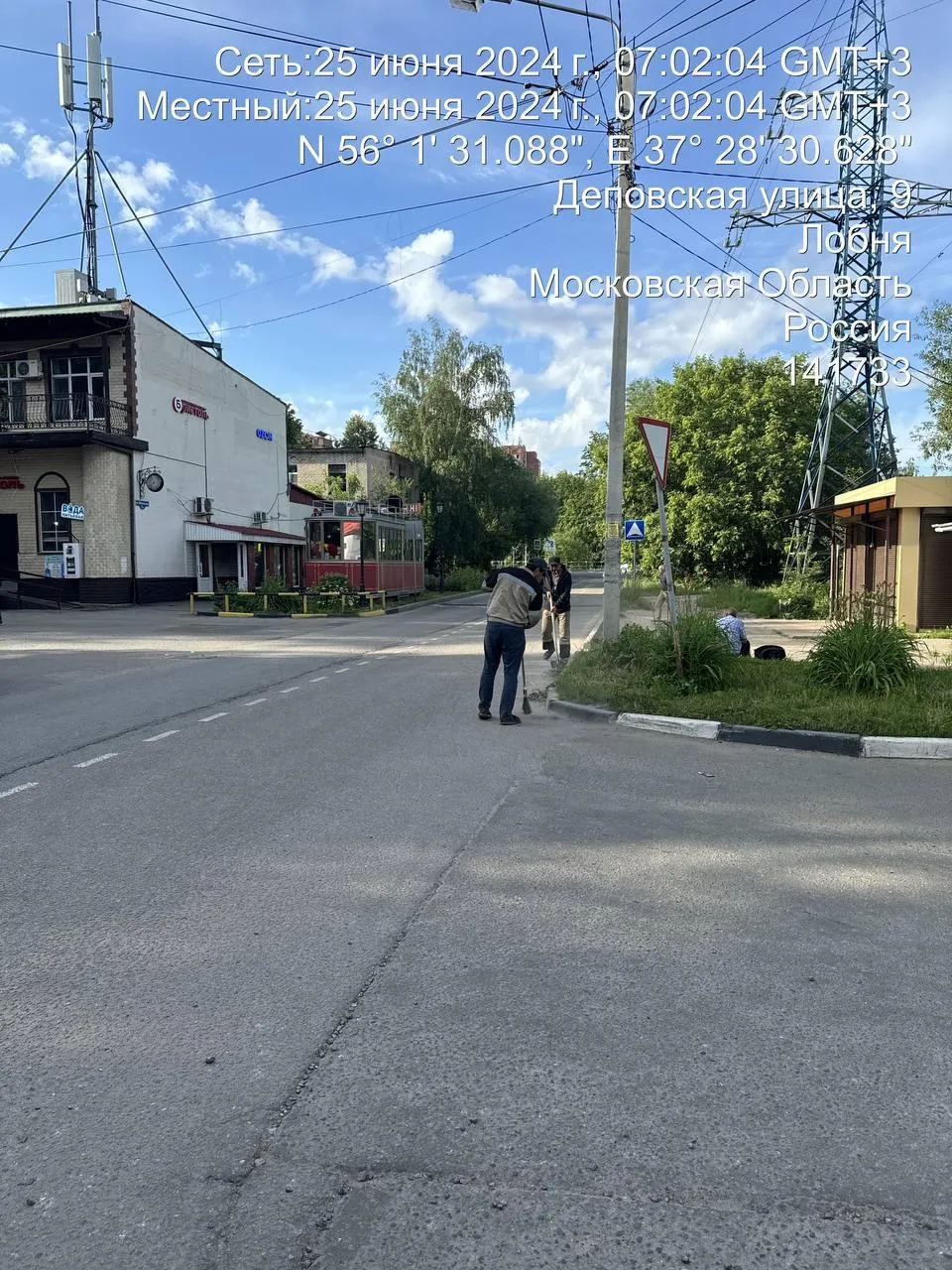 Картинка
