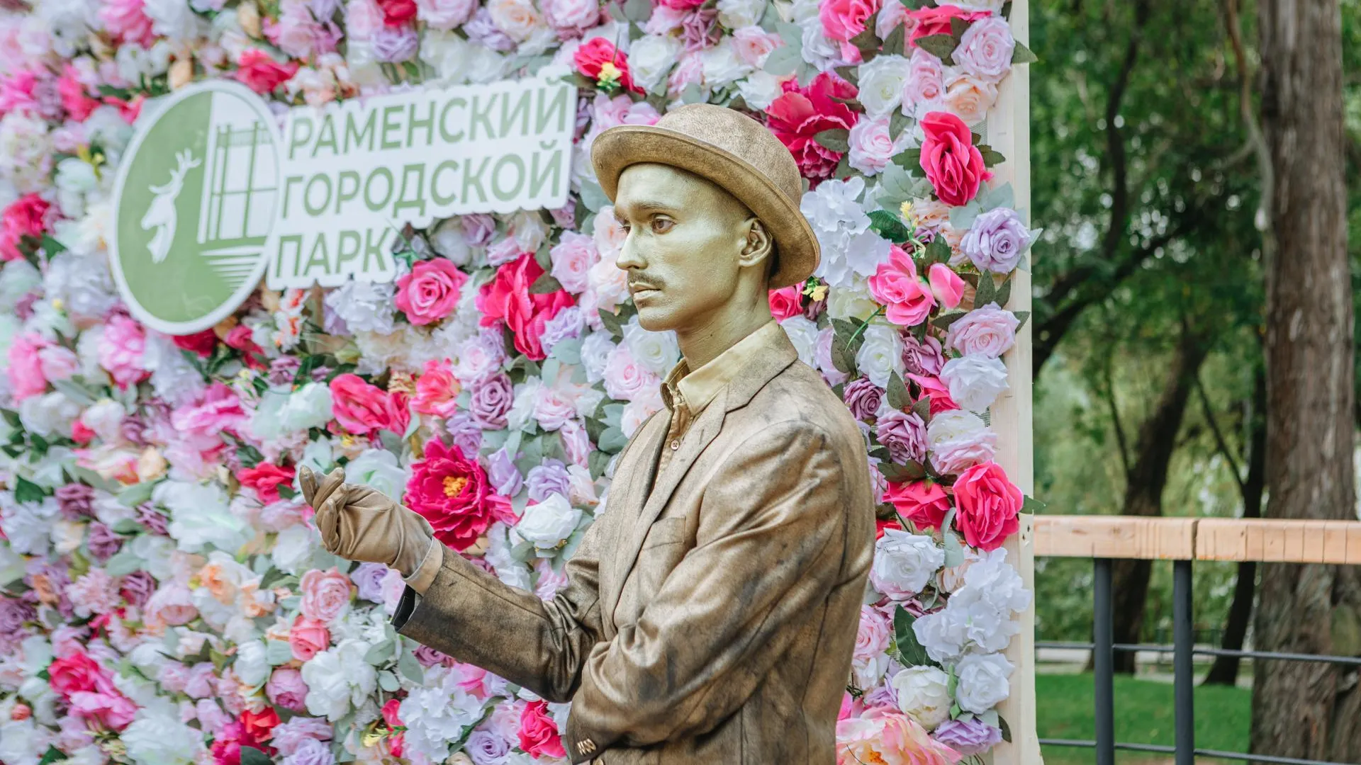 Праздник «Уличный, вкусный, искусный» пройдет более чем в 50 парках Подмосковья в выходные