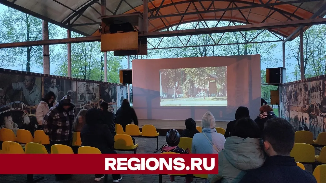 Фото: Юлия Андросова