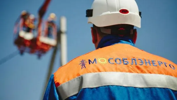 Новый межрайонный энергетический комплекс создан в Подмосковье