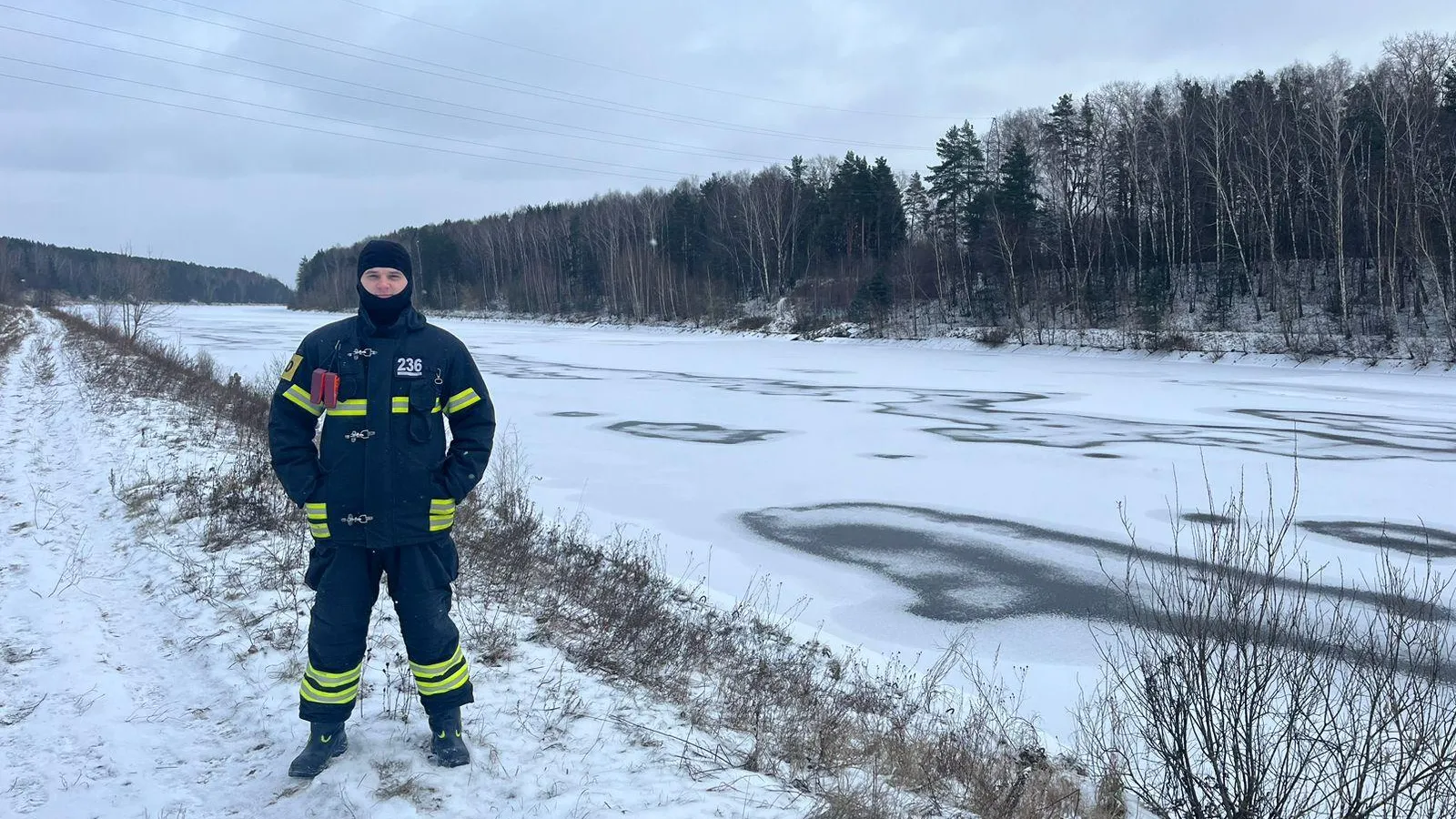 Фото: Мособлпожспас