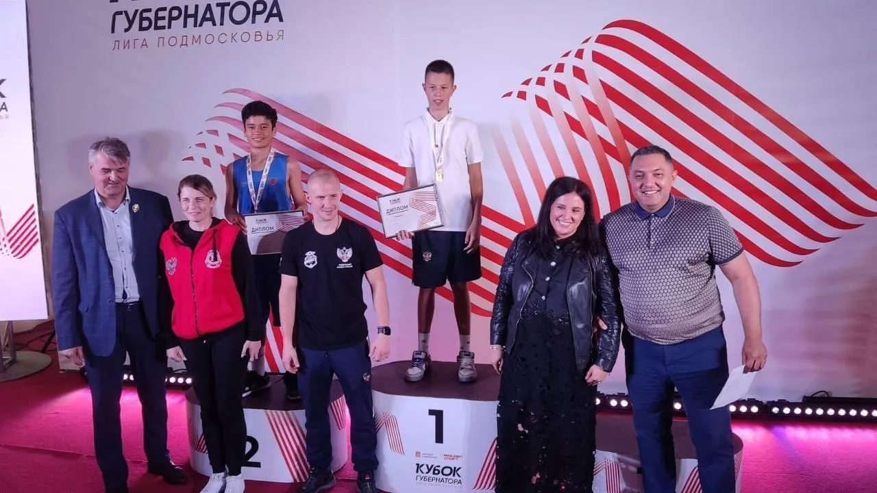 фото администрации городского округа Чехов