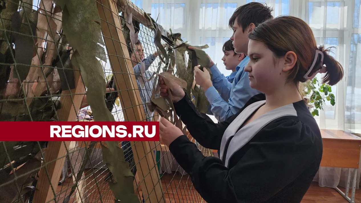 Фото: Светлана Плотникова