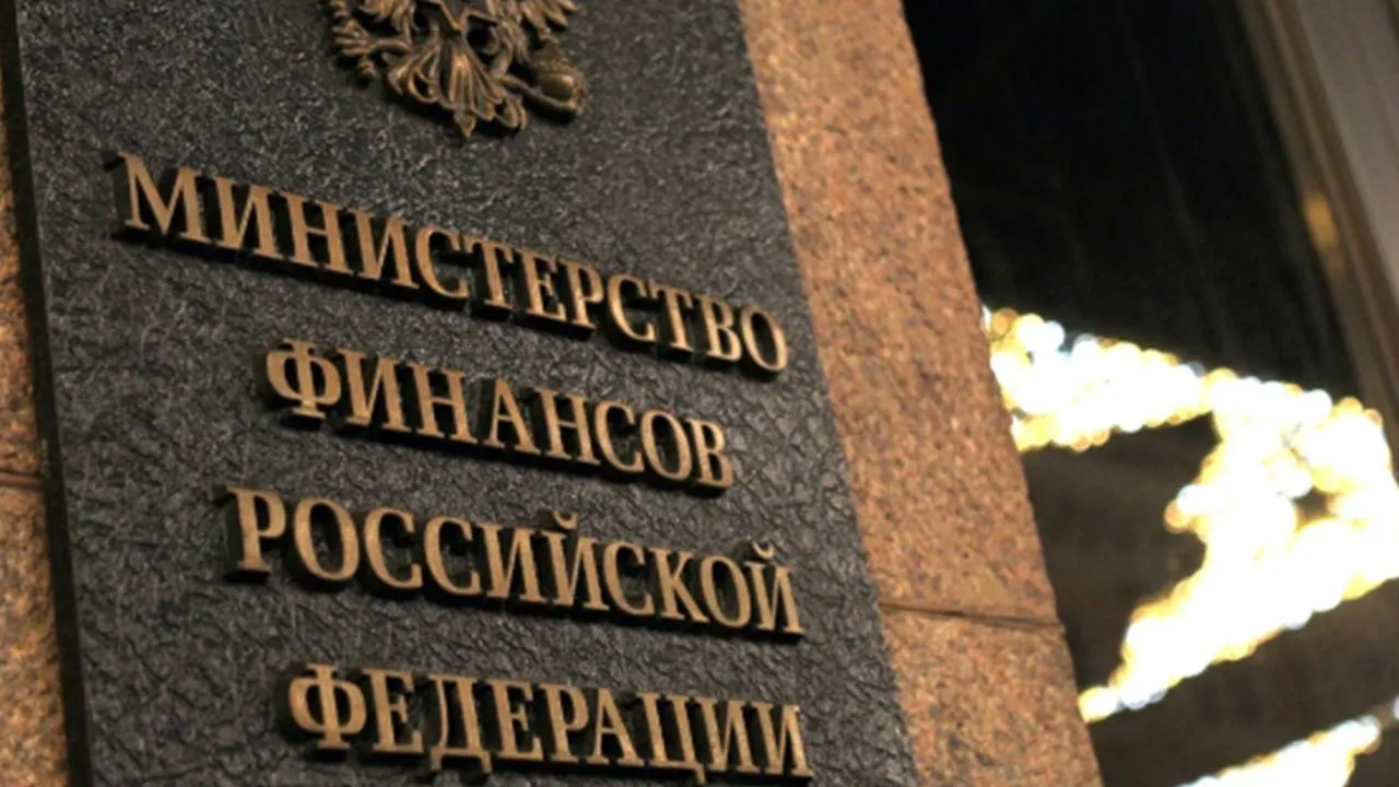 Минфин: Ушедшие из РФ иностранные компании должны вновь приобрести бизнес