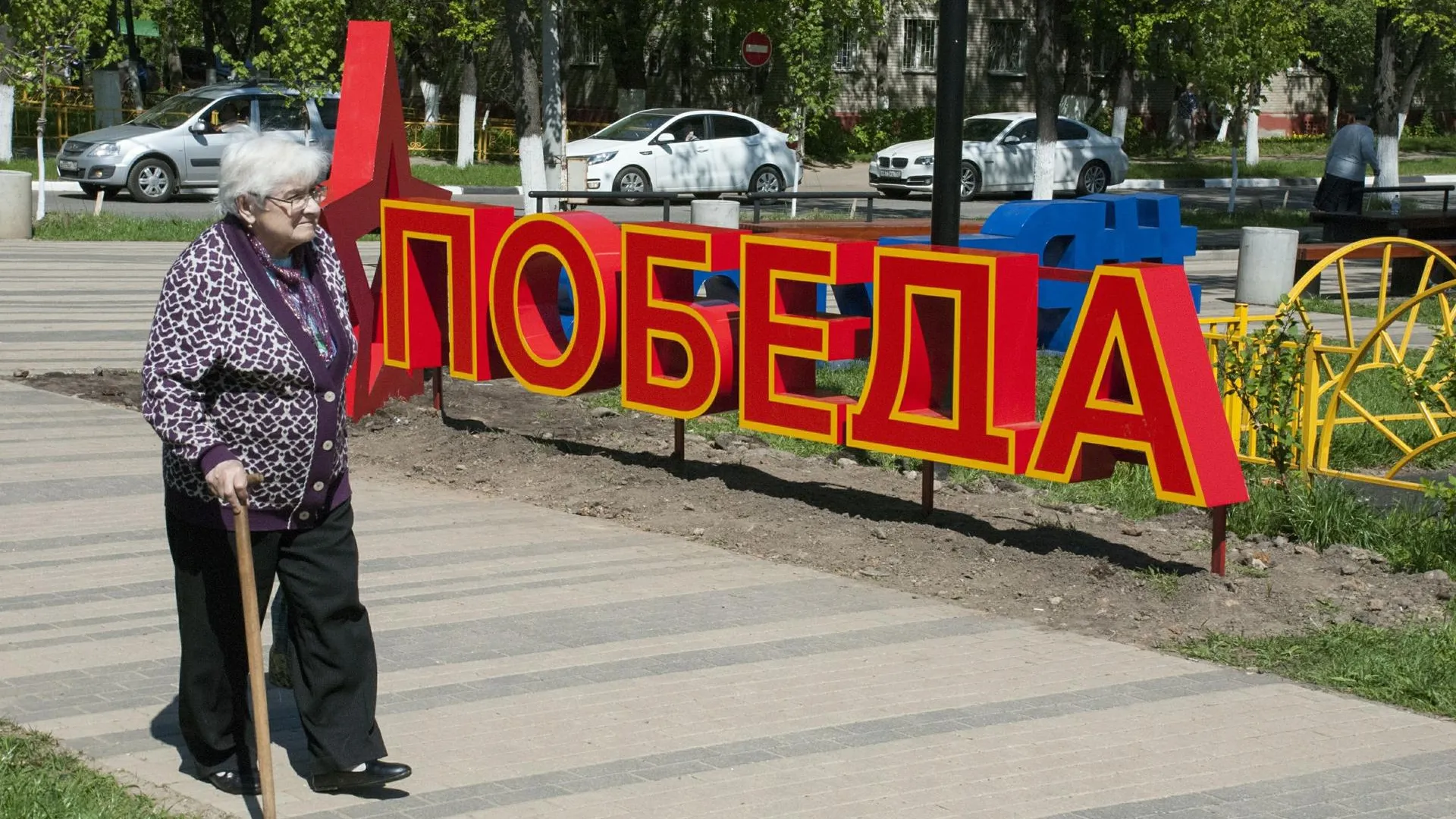 Картинка