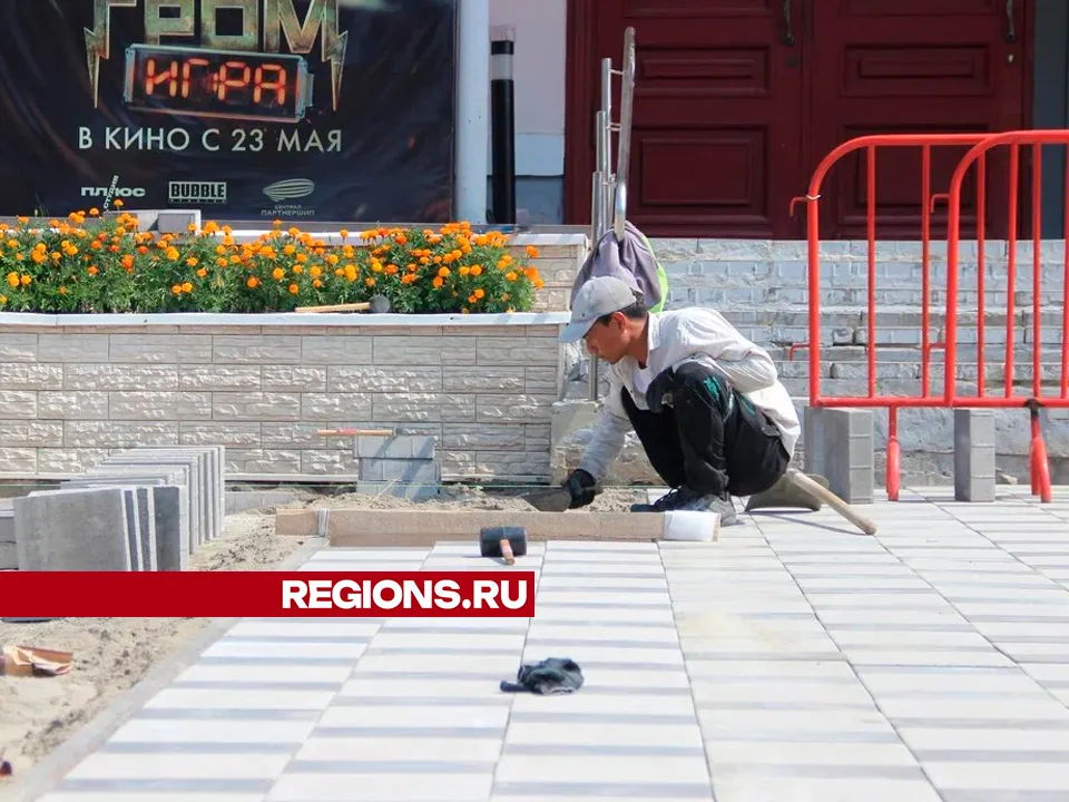 Фото: REGIONS/Василий Тремасов