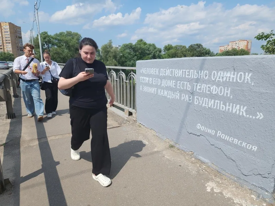 Фото: Ольга Сычева