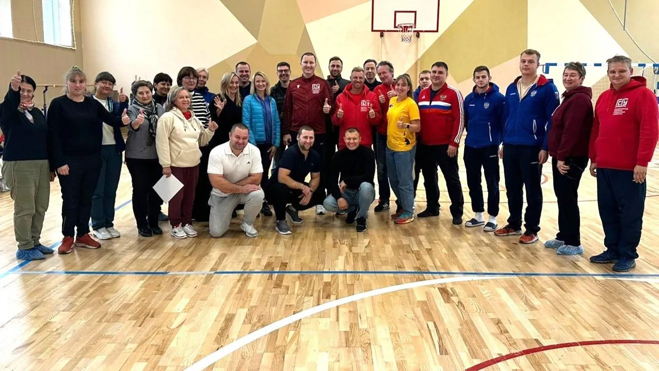 Министерство образования МО