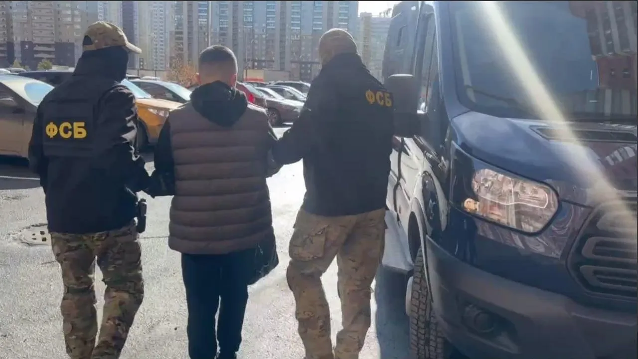 пресс-служба Управления ФСБ по Челябинской области