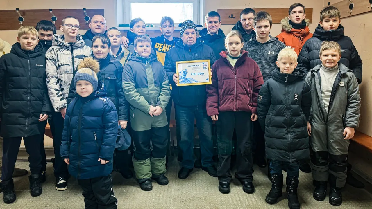 Администрация Павлово-Посадского г.о.