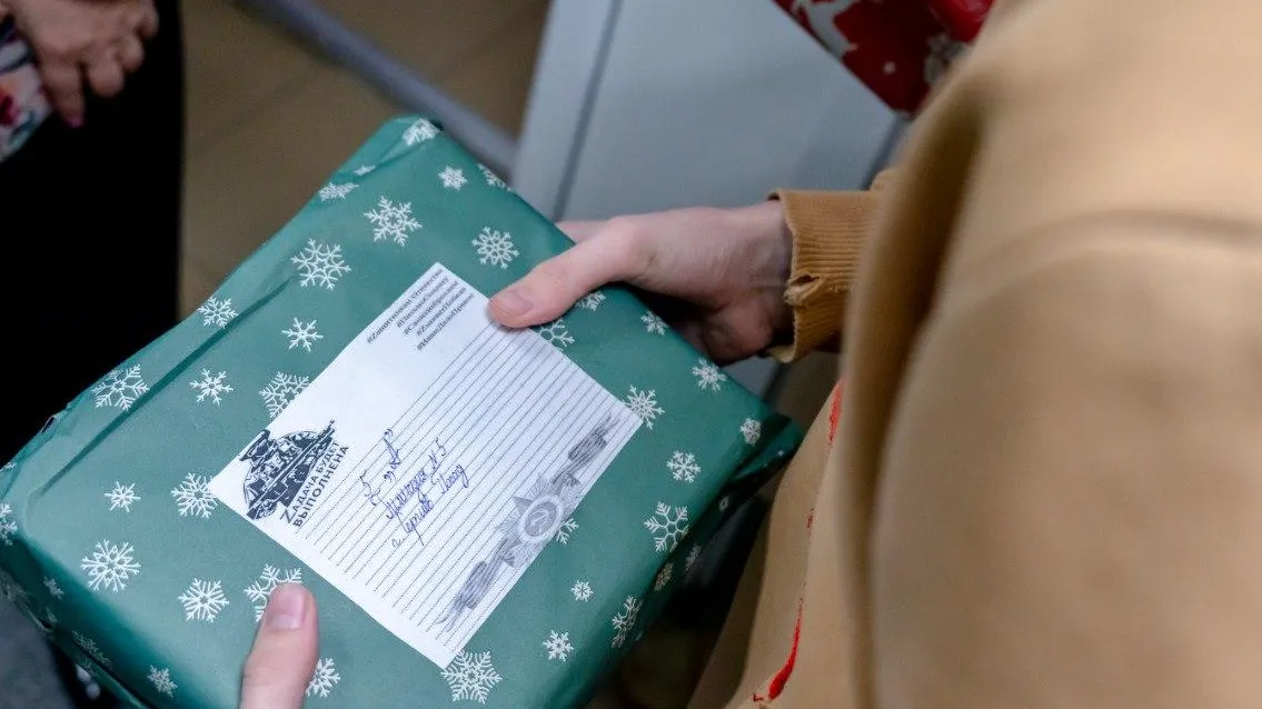 Фото: пресс-служба администрации Сергиево-Посадского г.о.