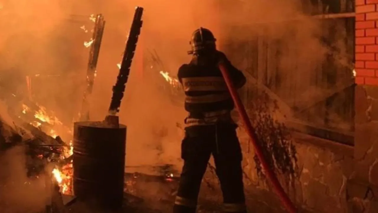 ГКУ МО «Мособлпожспас»