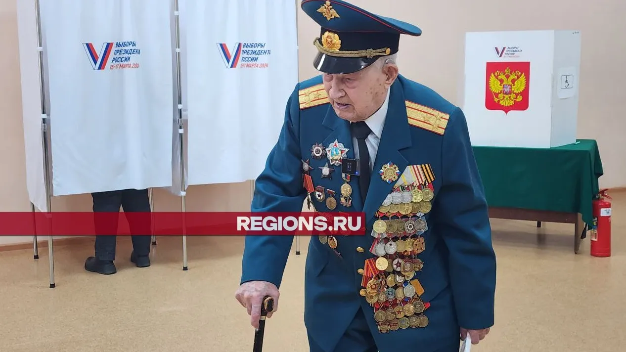 Фото: Роман Савельев