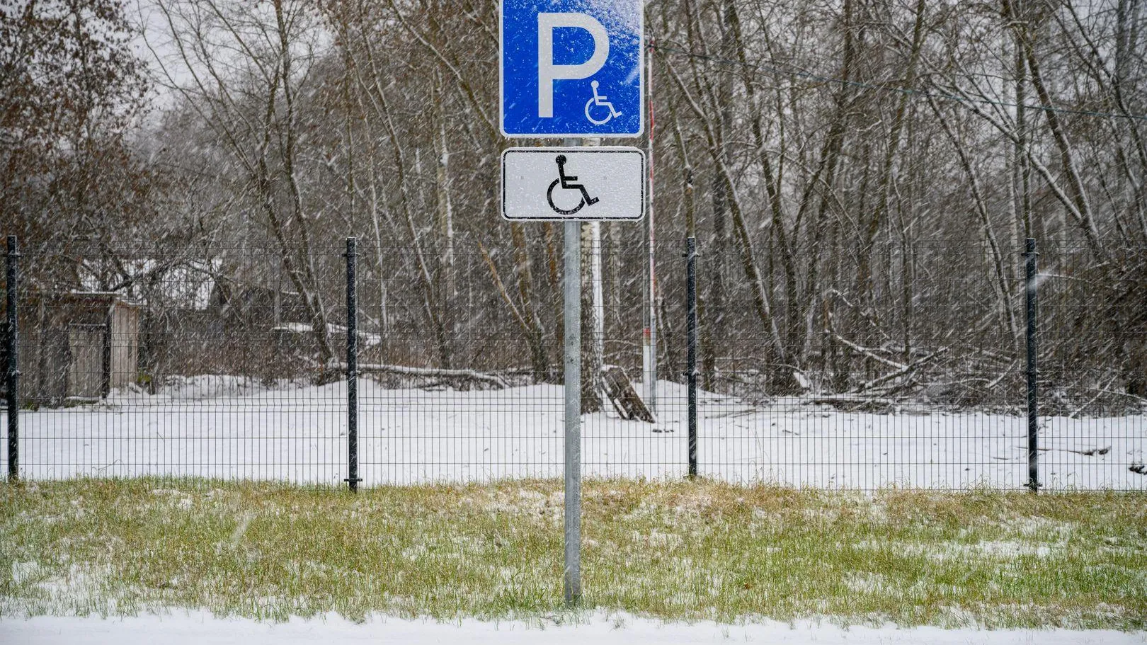 медиасток.рф