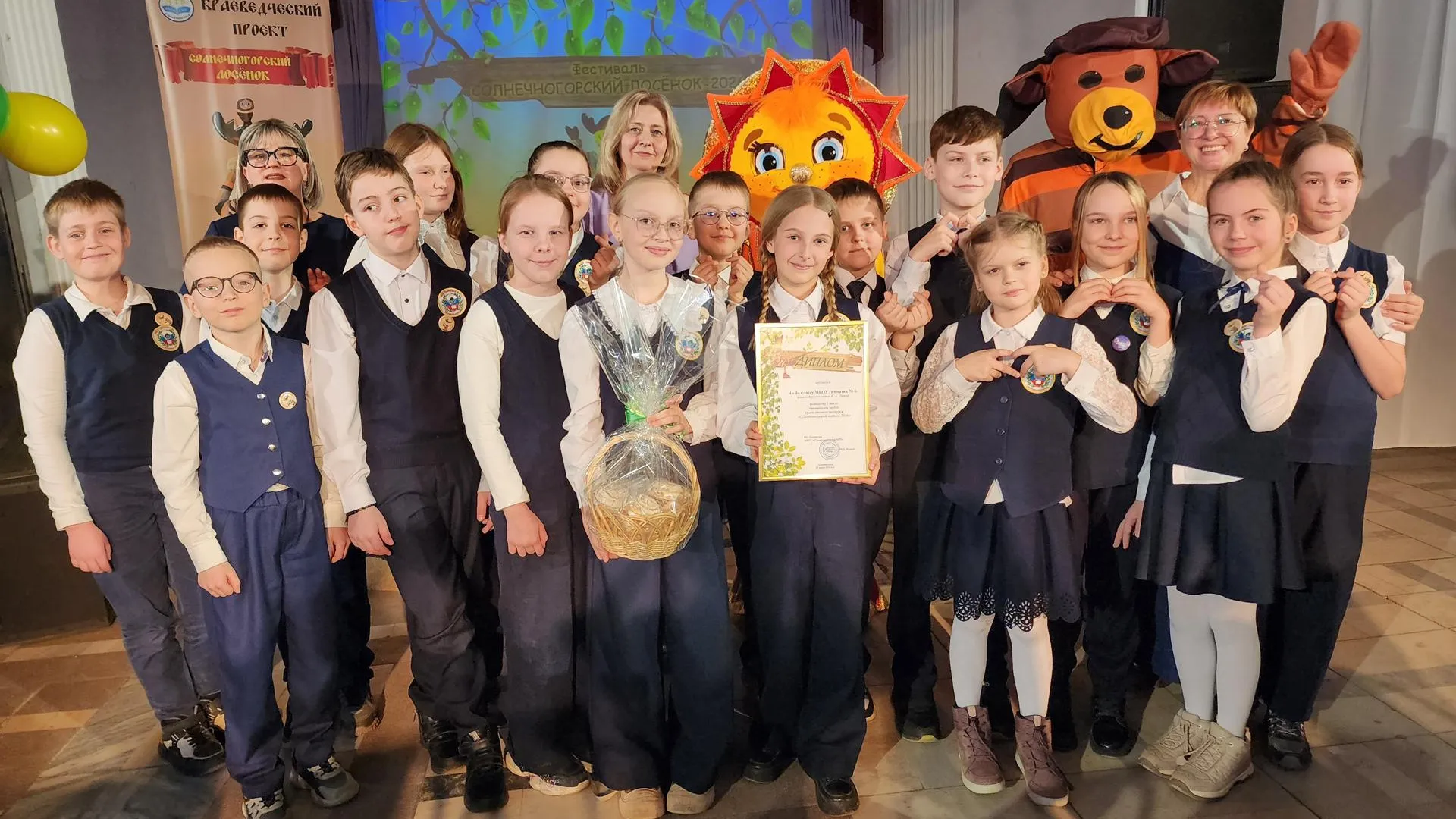 МедиаБанк Подмосковья/Юлия Унрау