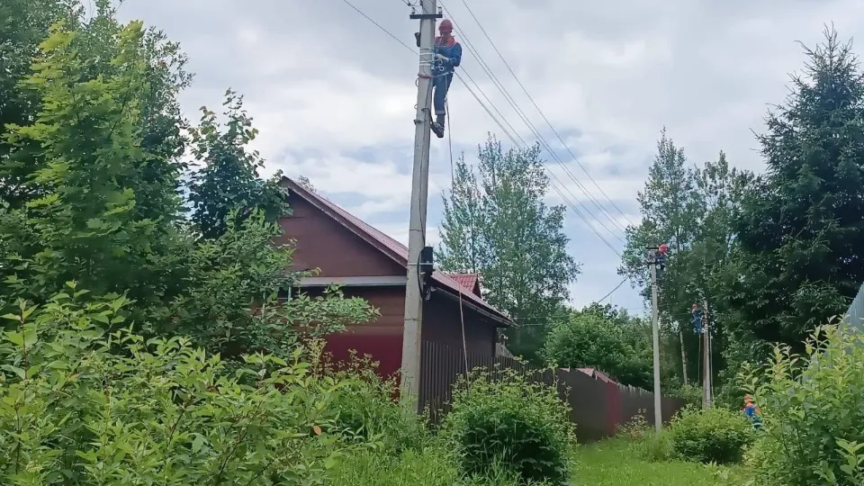 Фото: Министерство энергетики Московской области