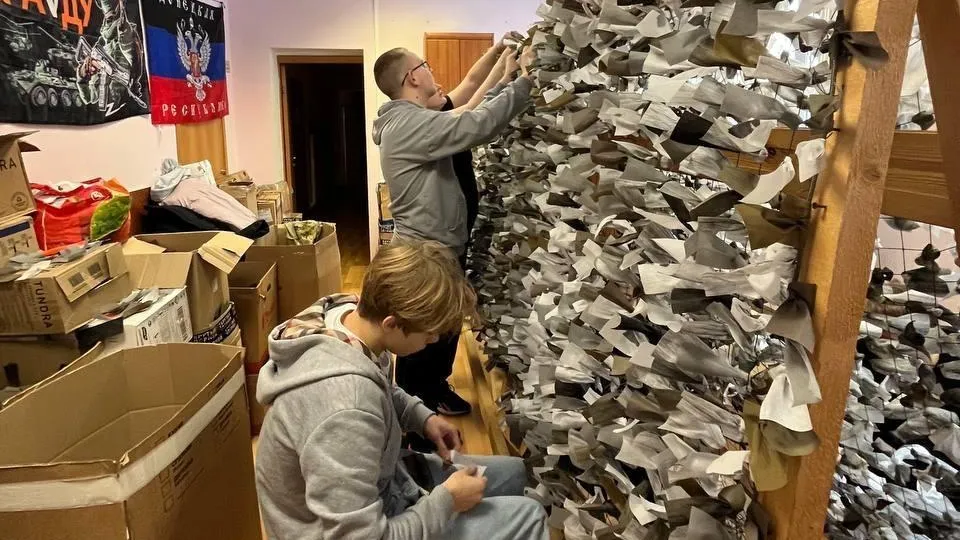 пресс-служба администрации Наро-Фоминского г.о.