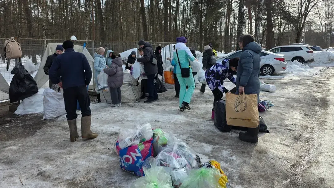 Министерство по содержанию территорий и государственному жилищному надзору Московской области