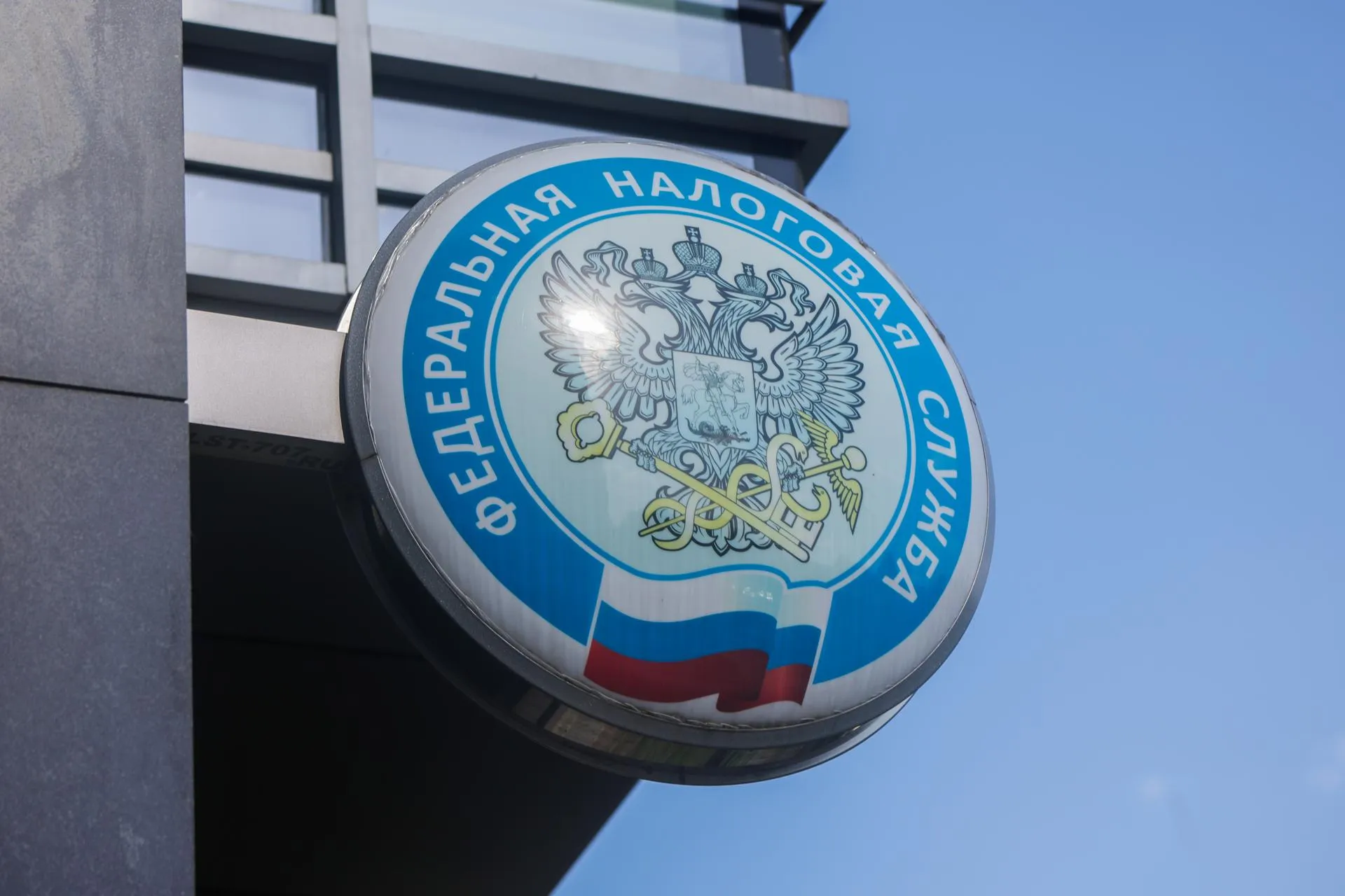 Shatokhina Natalia/news.ru