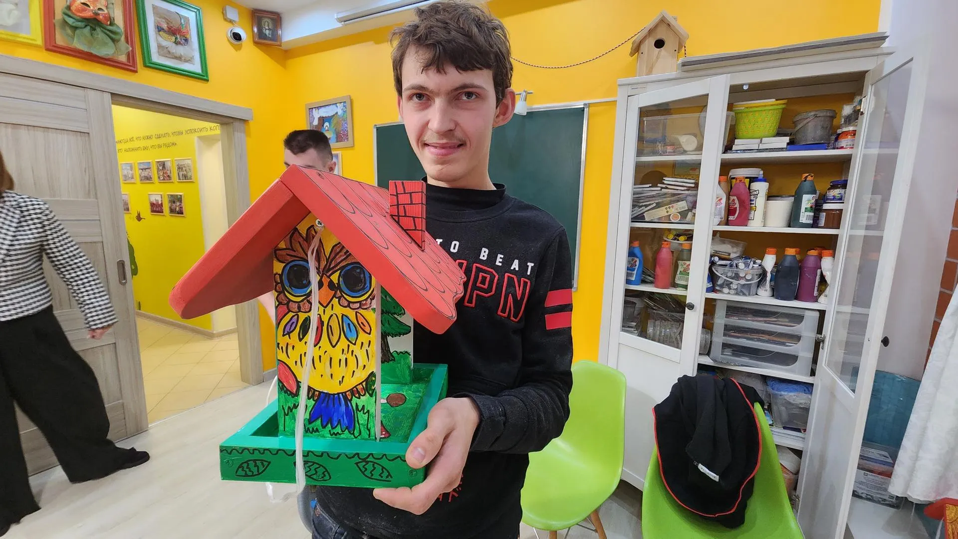 Егиян Ольга