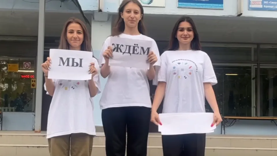 Фото: vk.com/ Бронницкий автомобильно-дорожный колледж