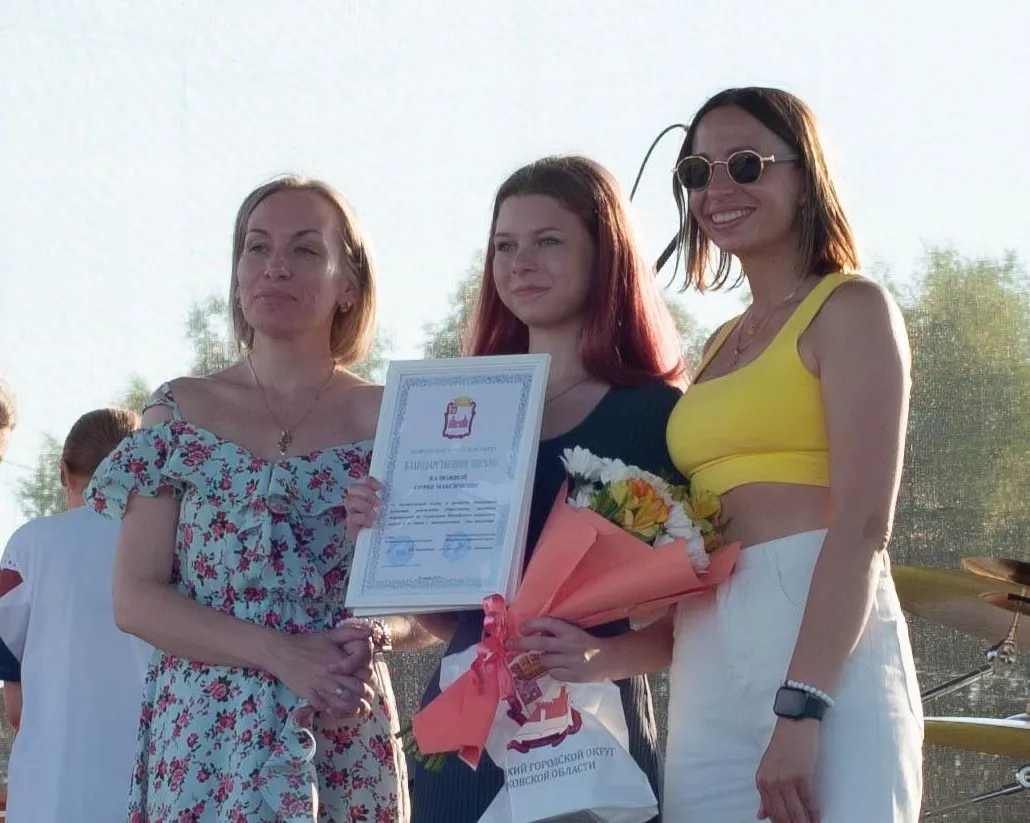 пресс-служба администрации Можайского городского округа