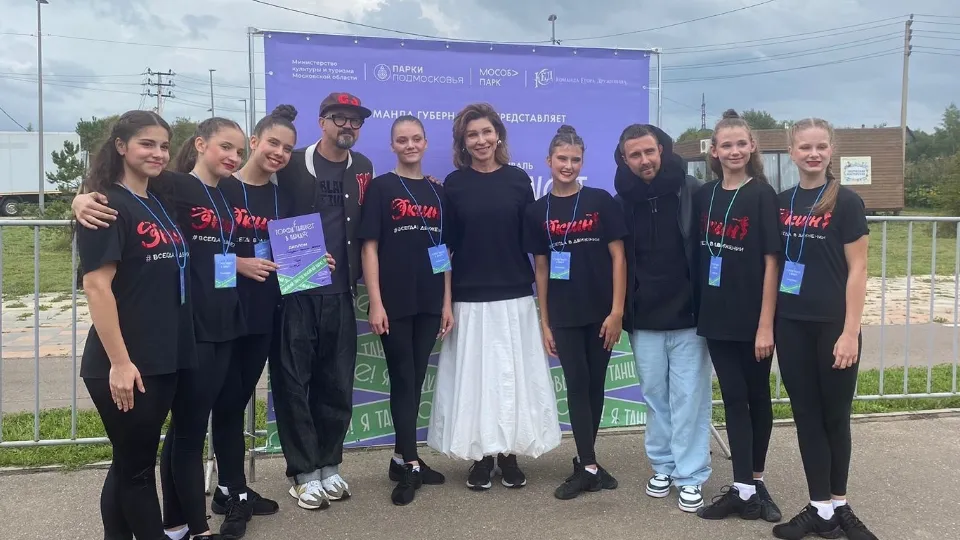 Фото: Территория танца ЭКШН