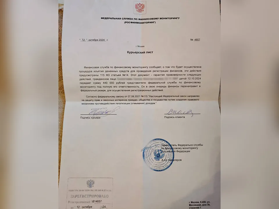 &nbsp;Фото: предоставлено риелтором