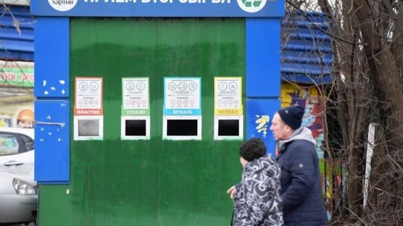 Раздельный сбор мусора внедряют среди жителей в Лыткарино