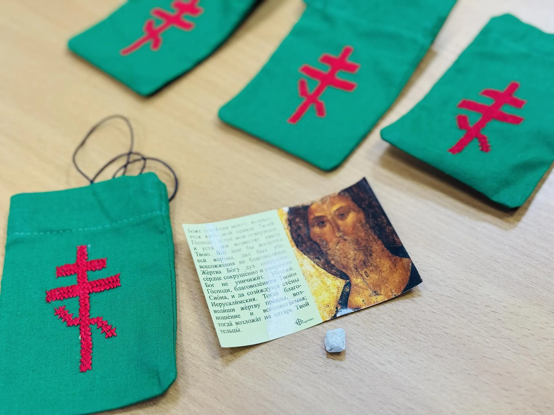 Фото: Ольга Стаферова