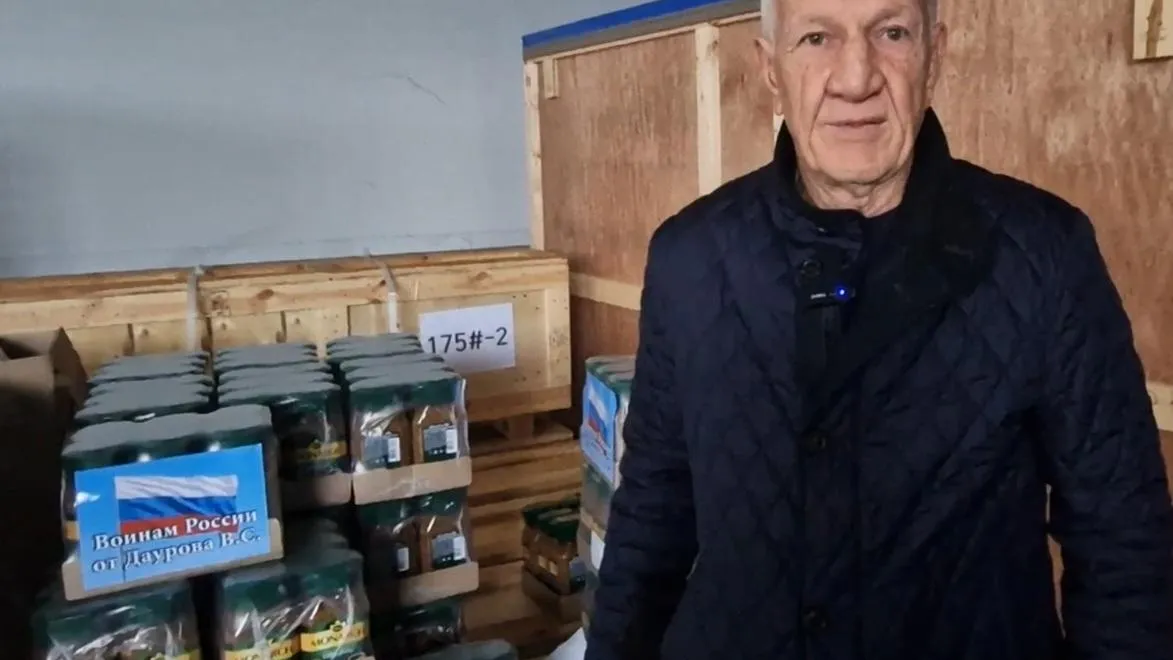 Фото: REGIONS/Ольга Шаронова