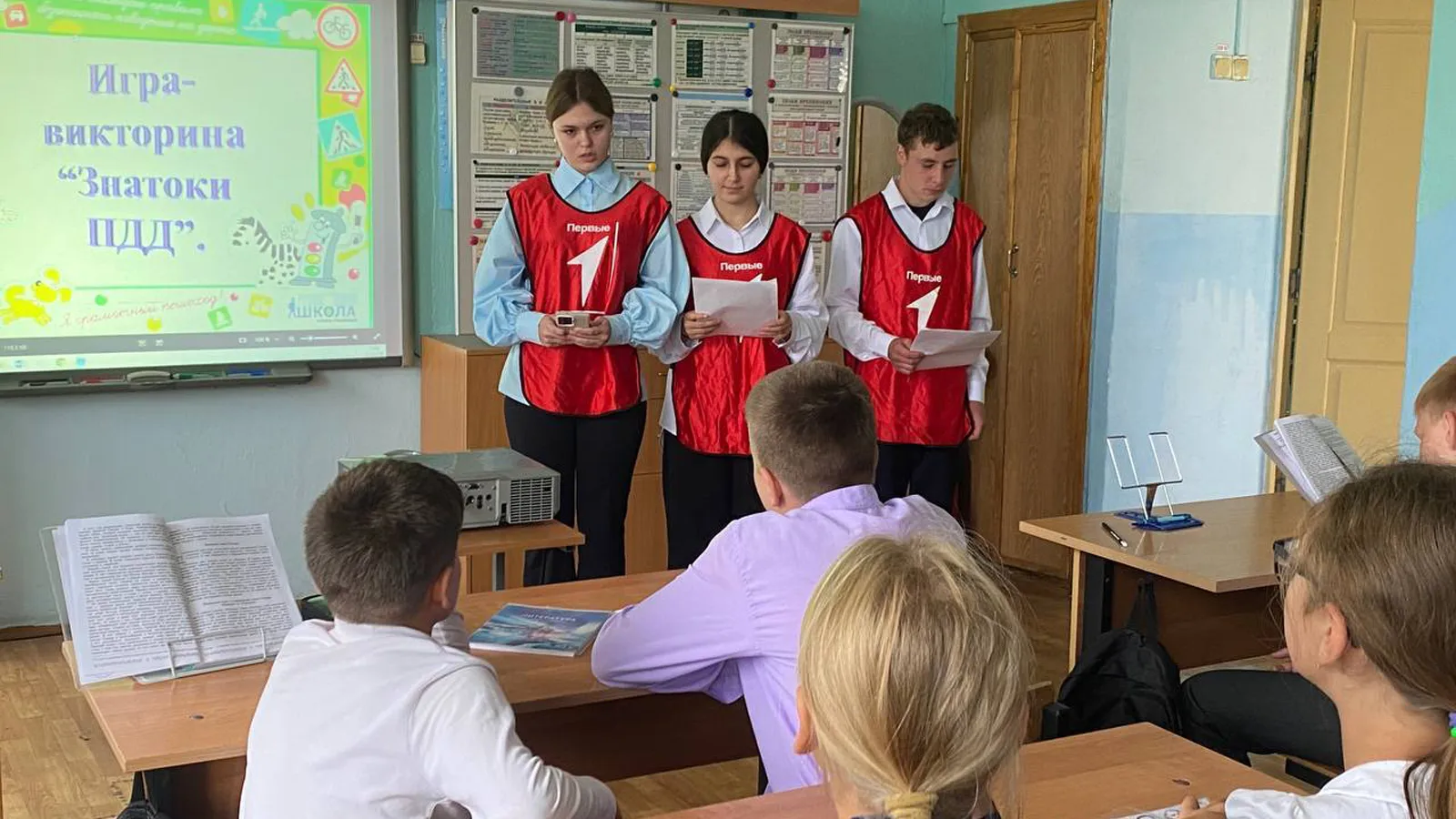 Фото: МБОУ «Большеалексеевская СОШ» г.о. Ступино