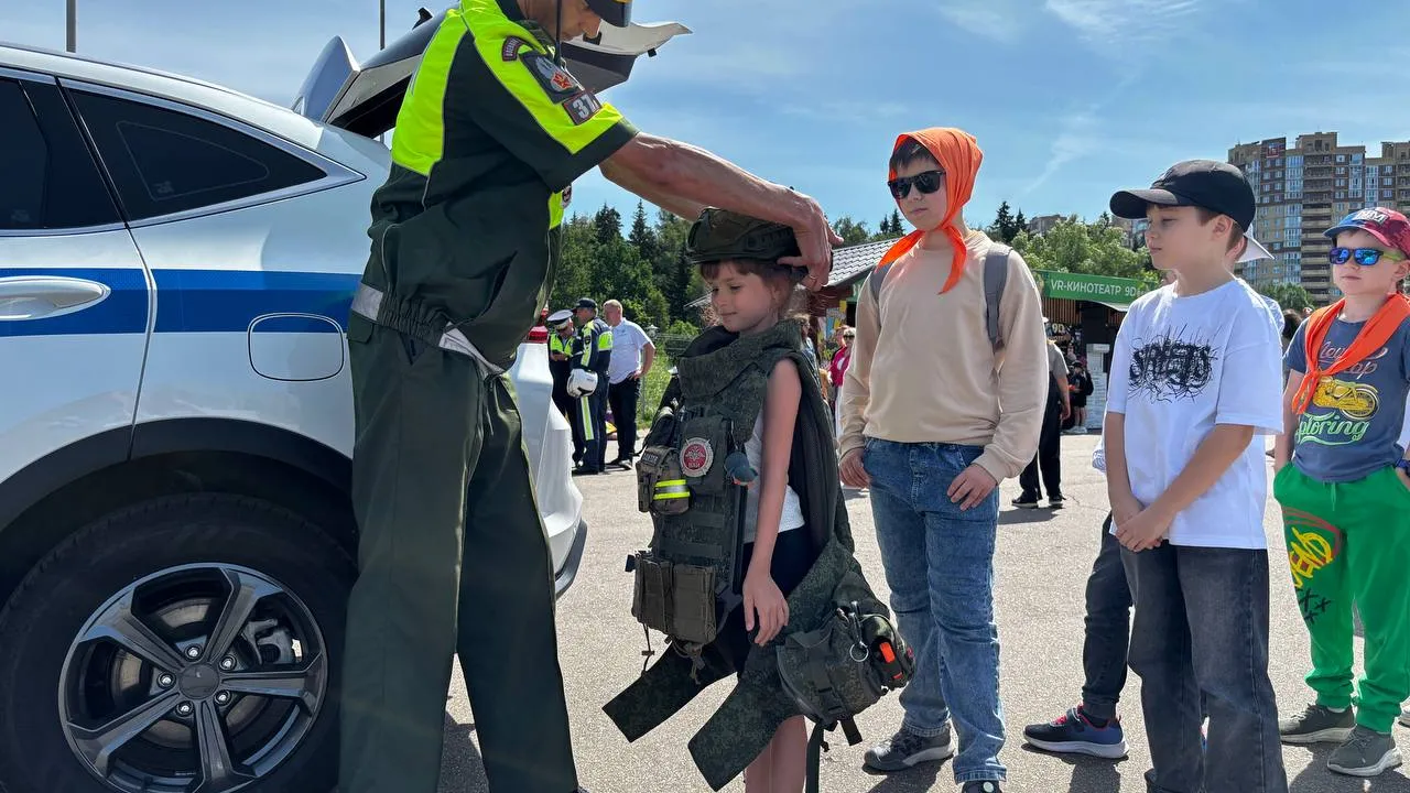 Фото: МБУК  «Городской парк культуры и отдыха»