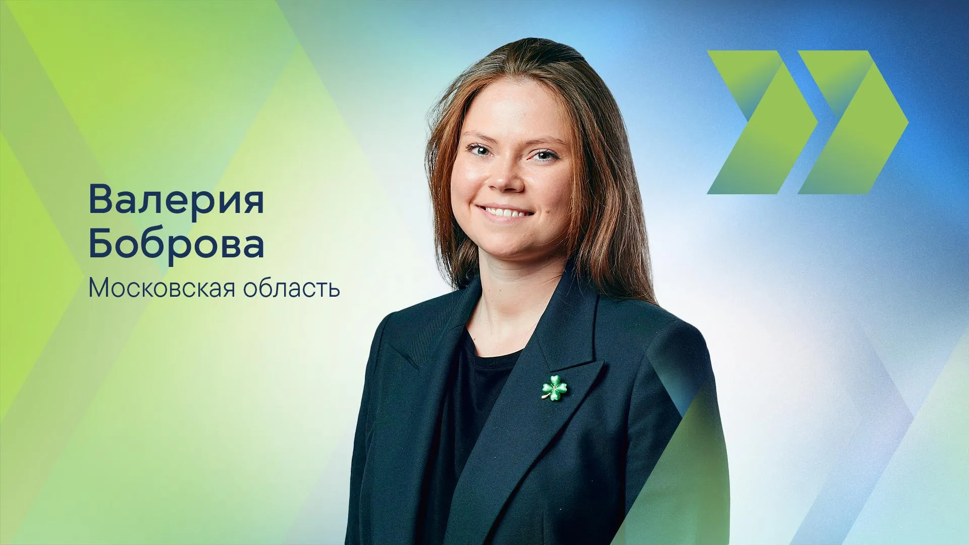 Фото: Сергей Хакимов