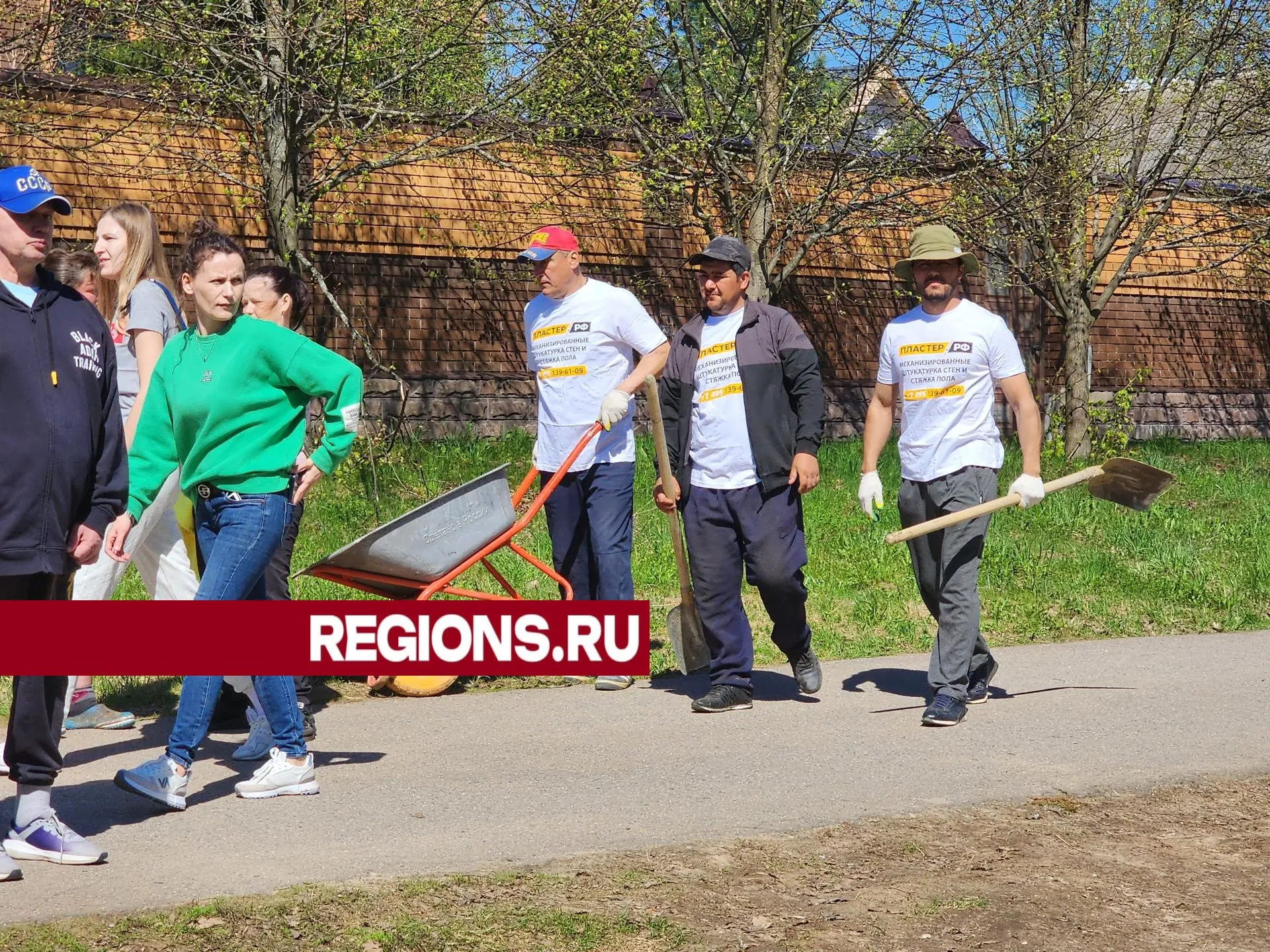 Фото: Светлана Борщева