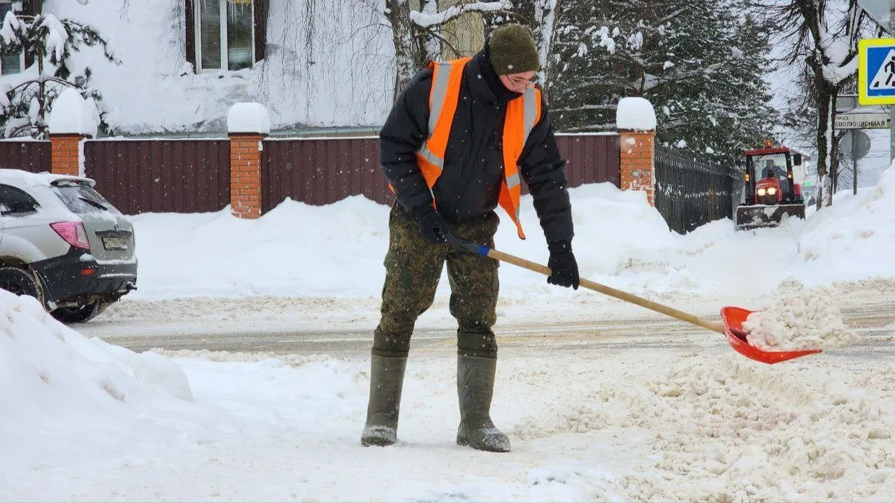 Минтранс Подмосковья
