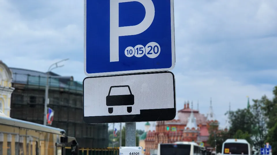 Фото: МедиаБанк Подмосковья/Елена Шумакова