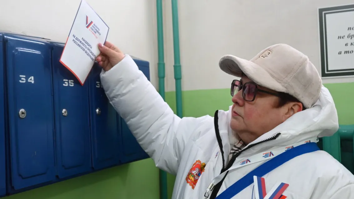 Фото Наталья Нагорная