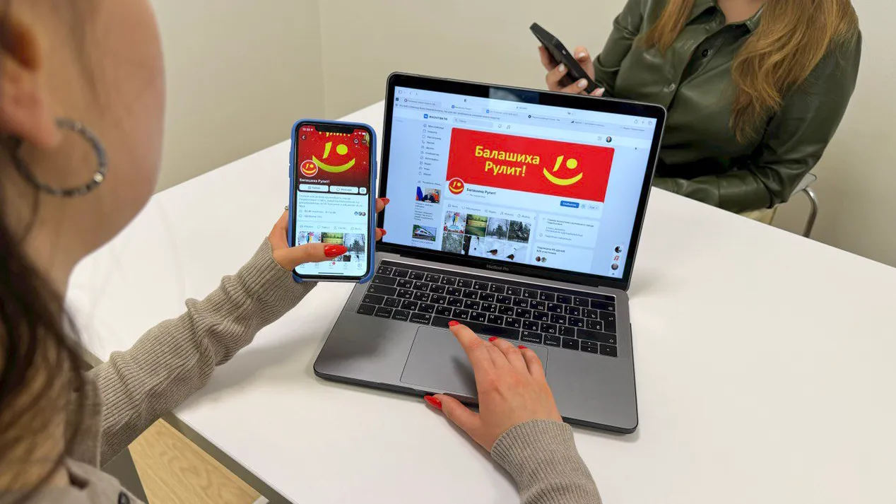 "Балашиха рулит!" — народный паблик, который можно читать и смотреть на любых устройствах. Фото: Андрей Савельев