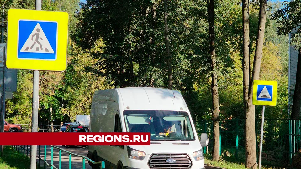 Фото: Юлия Смагринская