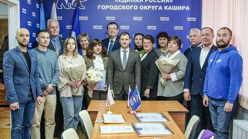 пресс - служба администрации г.о. Кашира 
