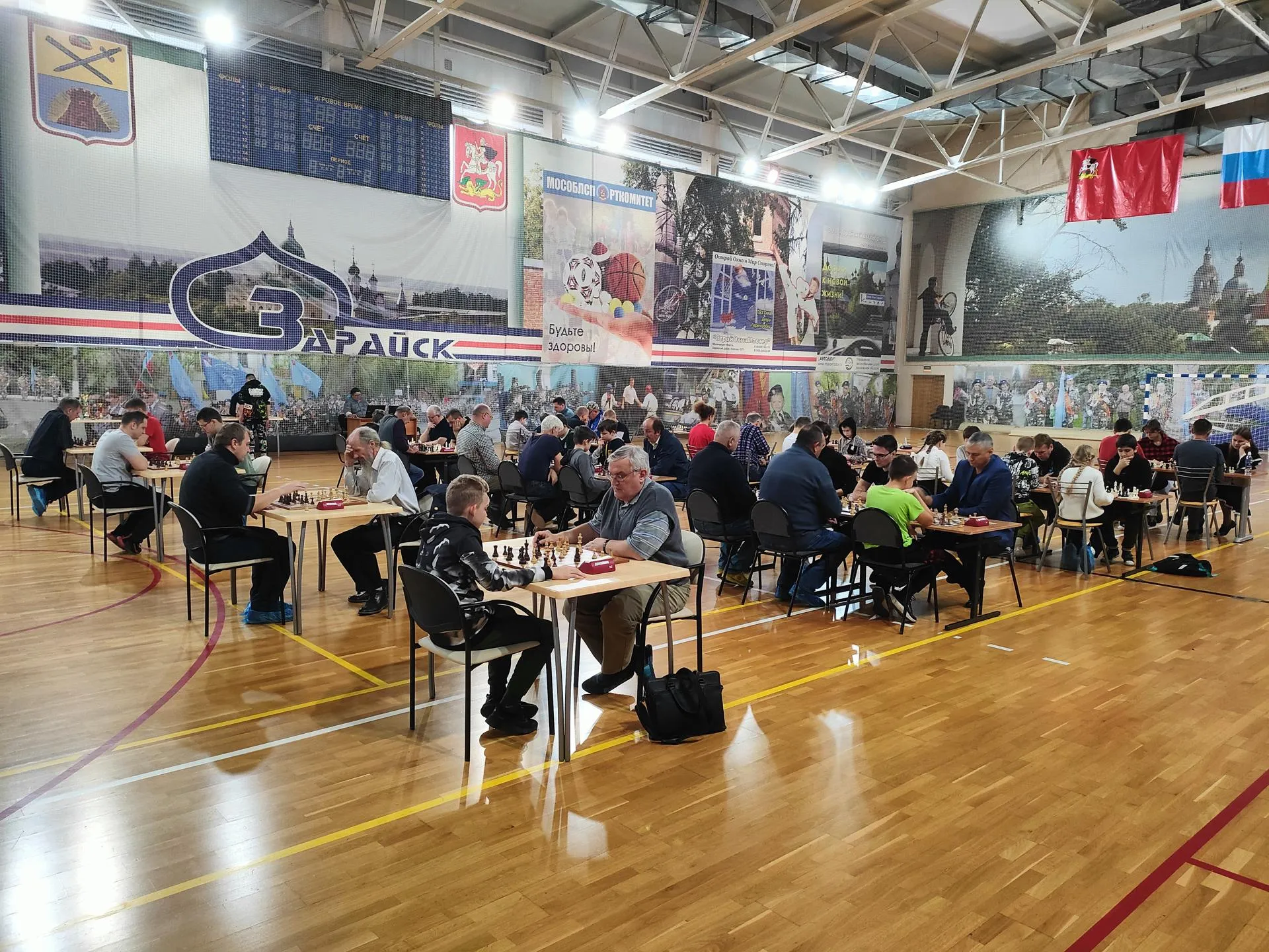 Фото: Дворец спорта «Зарайск»